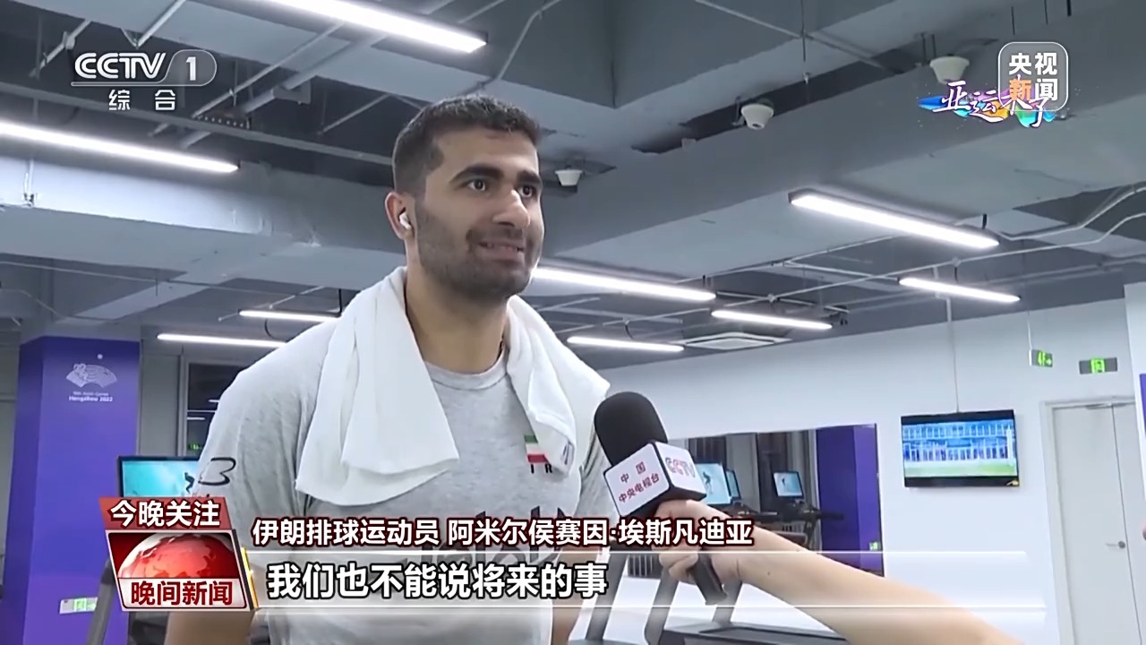 2400巴黎人
