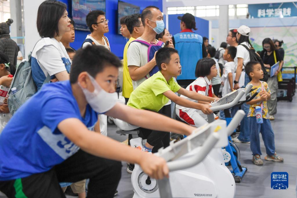 凤凰平台注册