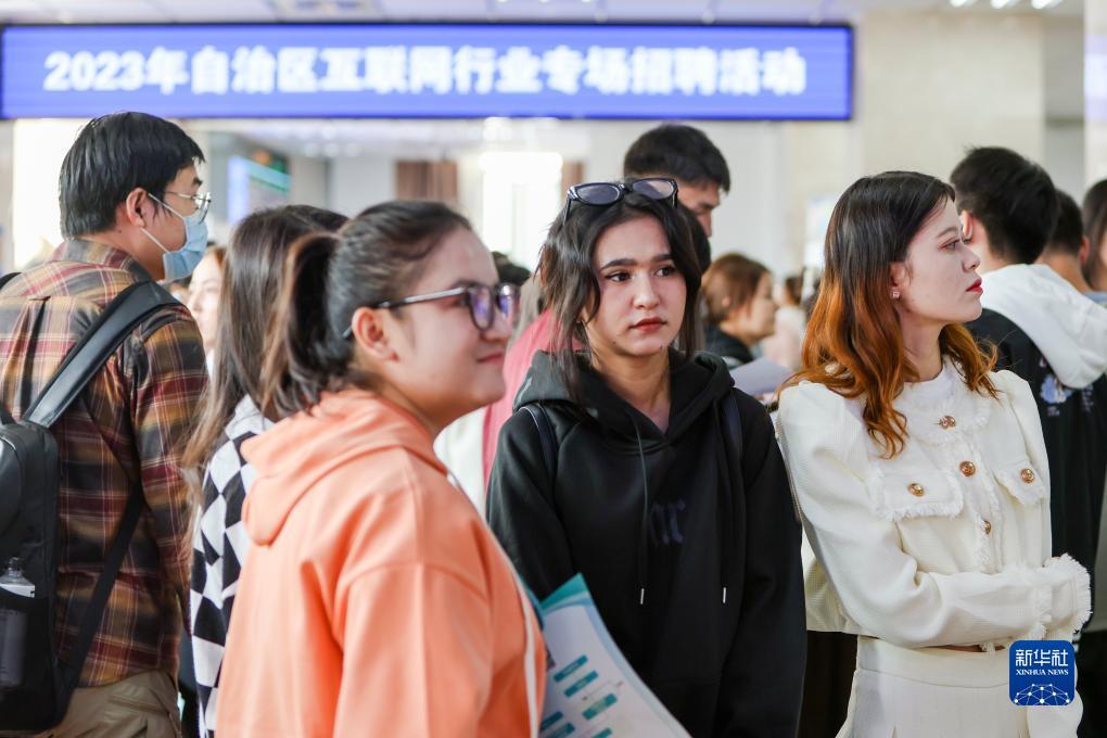 澳门新葡亰在线av